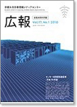 cover-vol17